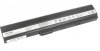 Mitsu Bateria do Asus A52, K52 6600 mAh (71 Wh) 10.8 - 11.1 Volt